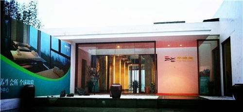 黄山平源生物技术咨询 赋能产业创新，引领技术未来