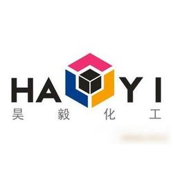 广州市聚氨酯固化剂批发、供应与厂家选择全攻略