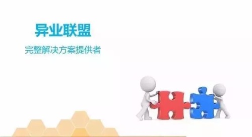 2017家具上游产业趋势发布会召开 两大看点抢鲜看